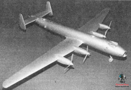model of the Tupolev '64' Heavy Bomer design.jpg