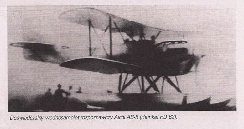 Aichi AB-5.jpg
