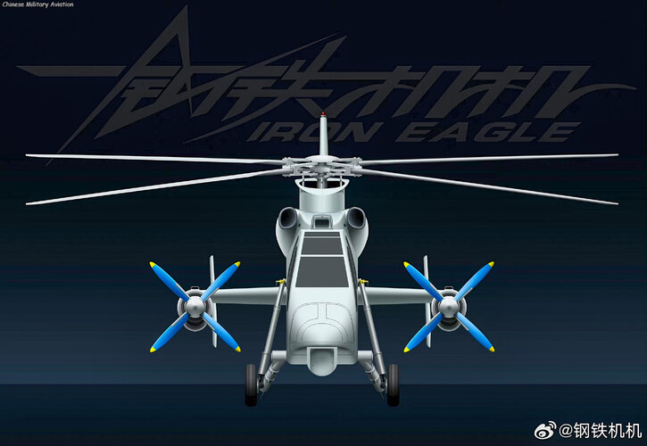 Z-19_highspeed.jpg