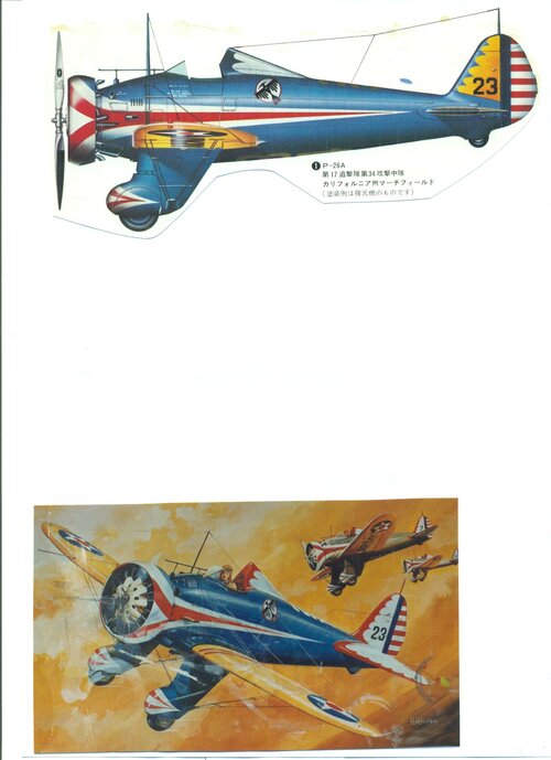 P-26 028.jpg