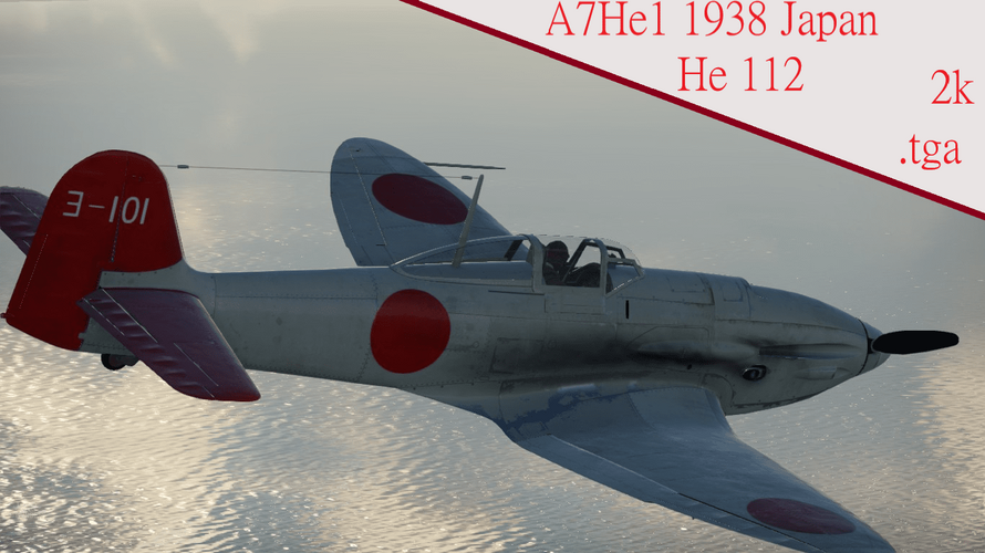 The IJA's He112 B-0.png