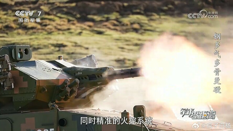 Type625-6.jpg