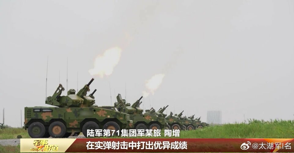 Type625-7.jpg