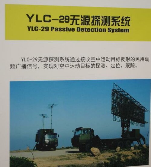 YLC29-1.jpg