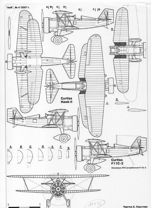 637.jpg