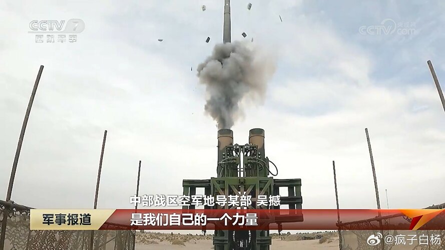 HQ9C-2.jpg