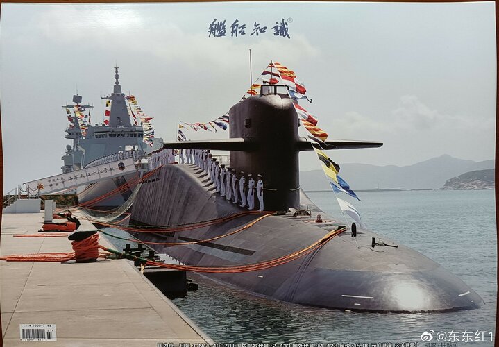 094A-9.jpg