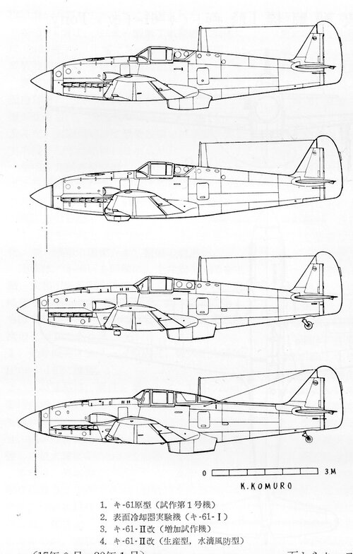 Ki-61 variation.jpg