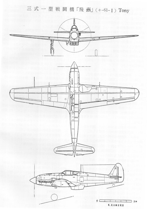 Ki-61-1.jpg