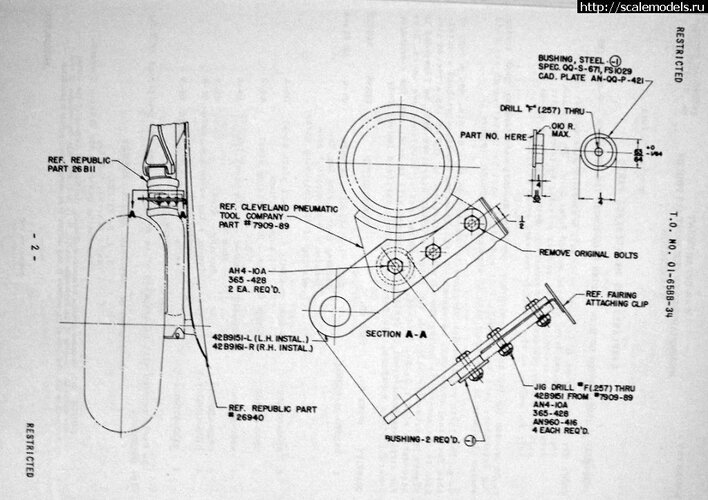 1381705279_Republic-RP-43-Landing-gear-004.jpg
