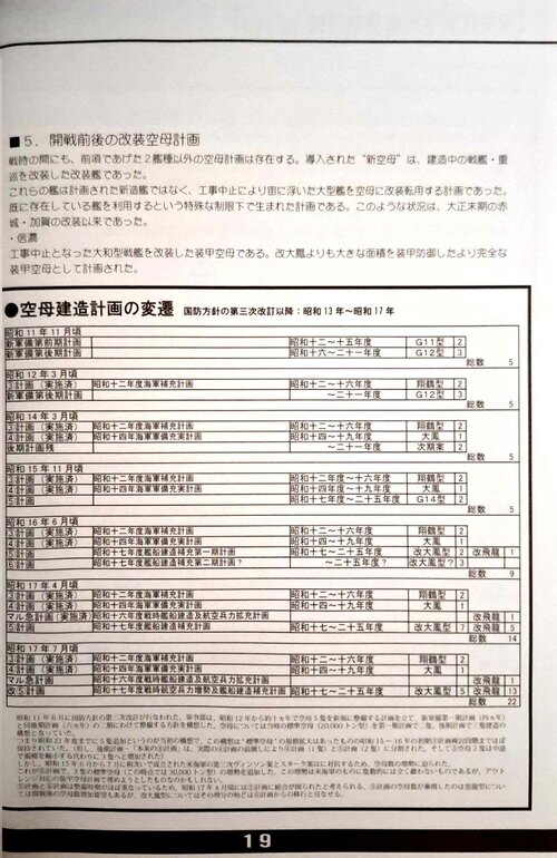CamScanner_10-13-2024_17.13_5.jpg