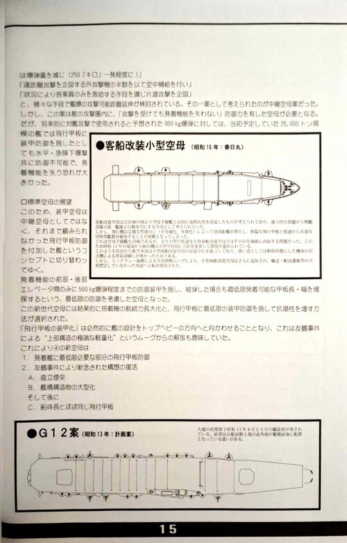 CamScanner_10-13-2024_17.13_1.jpg