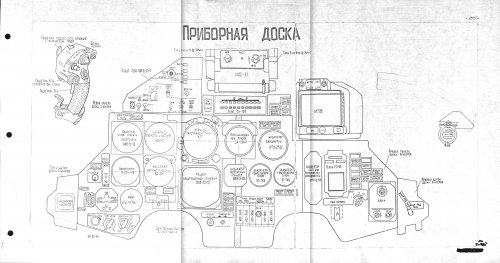 RLE_SU_27_kn1_260_front_panel.jpg