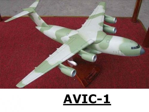 AVIC-1 PLAAF.jpg