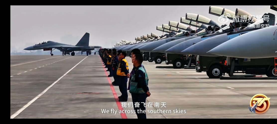 Flankers-2.jpg