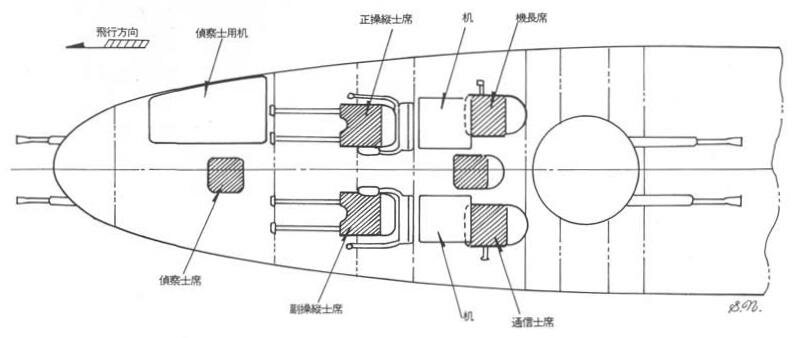 g8n-22.jpg