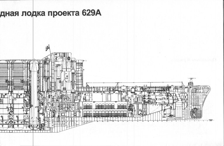 Planset-O Golf II.jpg
