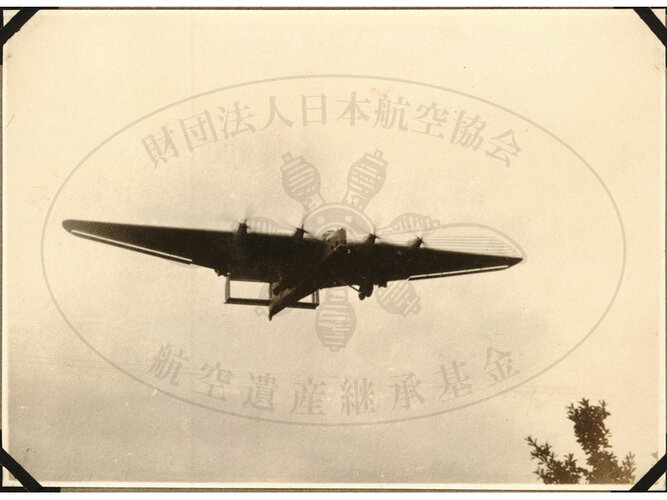 AHA-MA-006-019-003.jpg
