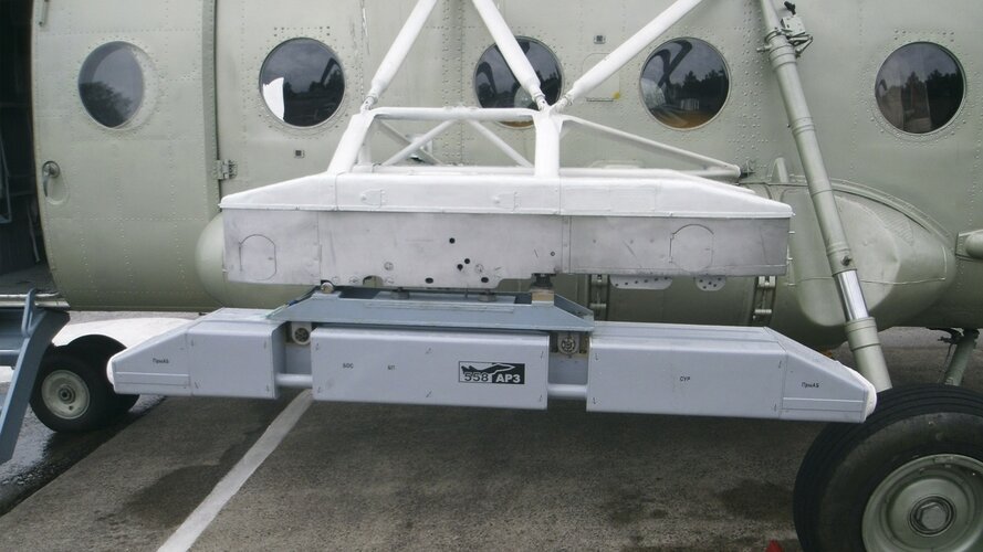 upg_mi-8_3.jpg