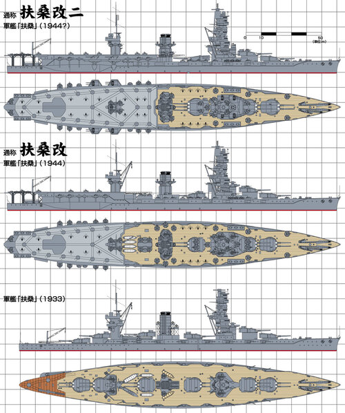 Ise Hyuga 50645882_p0_master1200.jpg