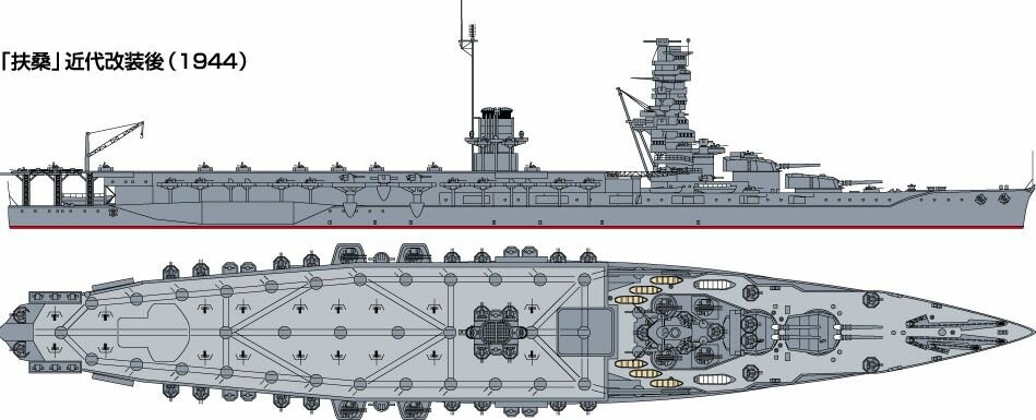 Fuso half CV.jpg