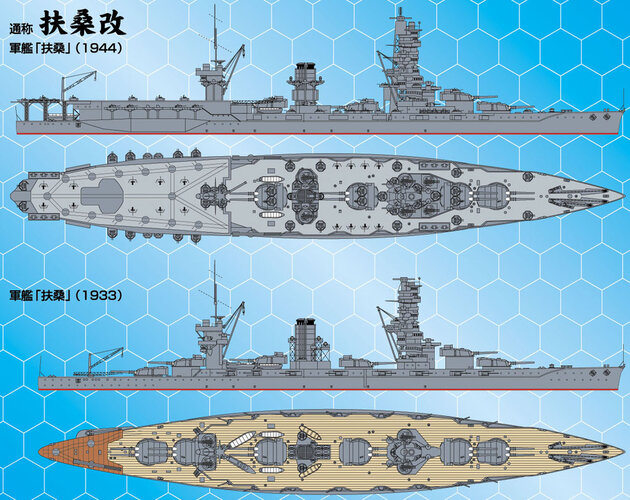 Fuso Yamashiro 37172183_p0_master1200.jpg