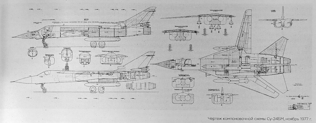20241224_Sukhoi_Su-24BM_1977_001_1080.jpg