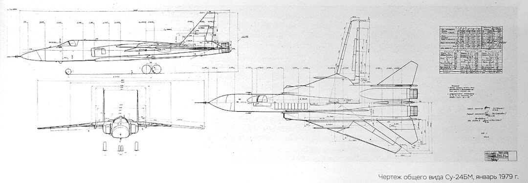 20241224_Sukhoi_Su-24BM_1979_001_1080.jpg
