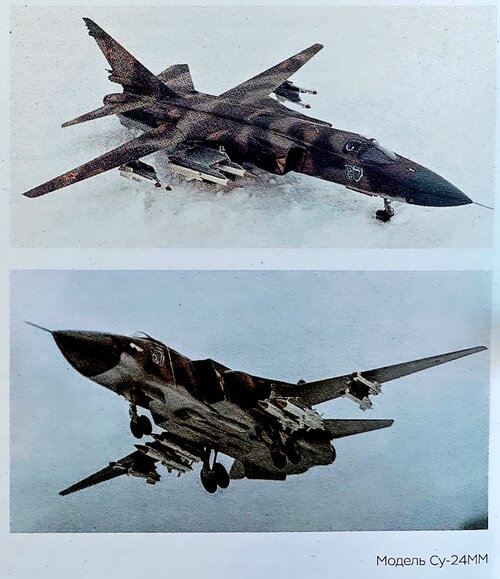 20241224_Sukhoi_Su-24MM_1980s_002_1080.jpg