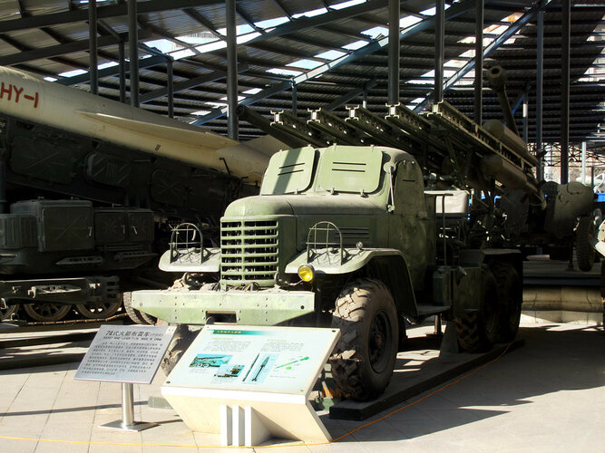CA-30 Katyusha 1.jpg