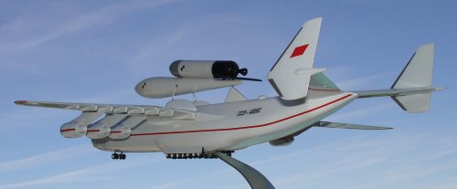 Mriya unmanned block-5.jpg