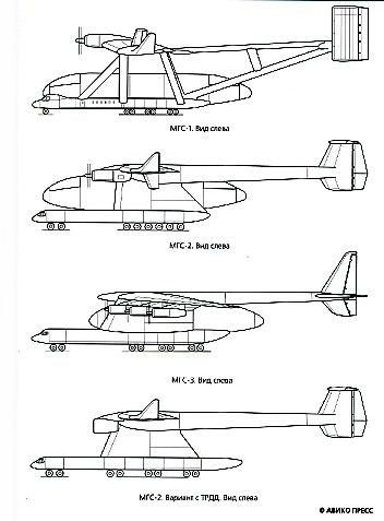 M-90  MGS.jpg