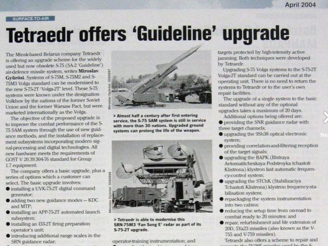 Tetraedr offers 'Guideline' Upgrade II.jpg