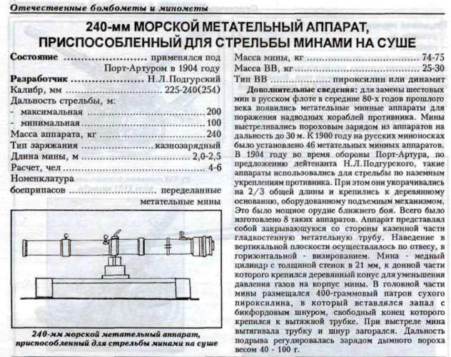 Screenshot_20250121-161209.png