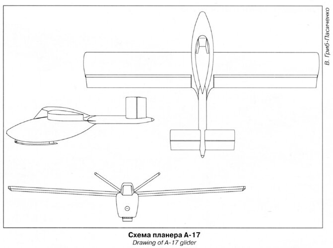 A-17.jpg