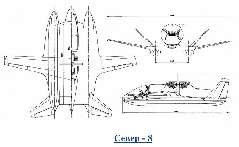 nord-8.JPG