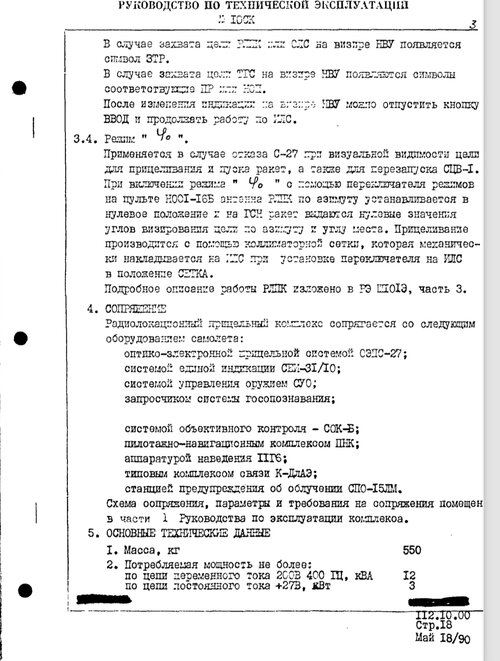 IMG_1022.jpeg