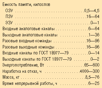 1740761549831.png