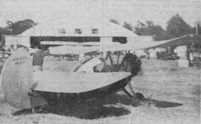 HM.296.jpg