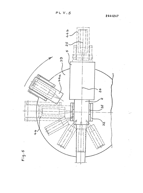 FR_2444247_A1 fig 5.png
