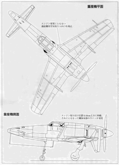 PRODUCTION MODEL.jpg
