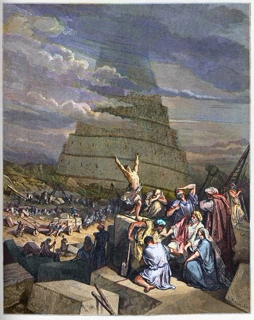 Gustave_Dore_-_TOWER_OF_BABEL_-_The_Tower_of_Babel_illustration_of_Genesis_and_language_confus...jpg