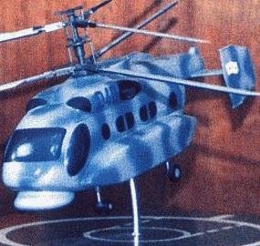 RUS- Kamov Ka-40.jpg