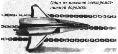 MiG1_42b.jpg