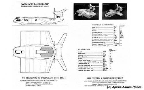 NVA-3-3.jpg