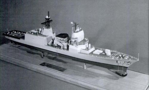 NFR90model.JPG