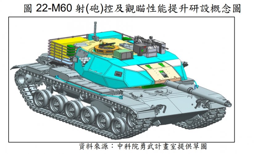 M60A3_39.jpg