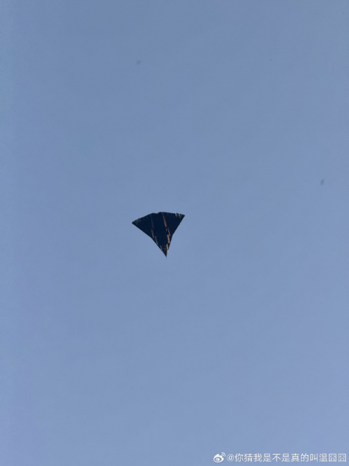1742904583240.png