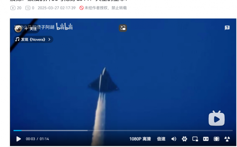 1743013611569.png