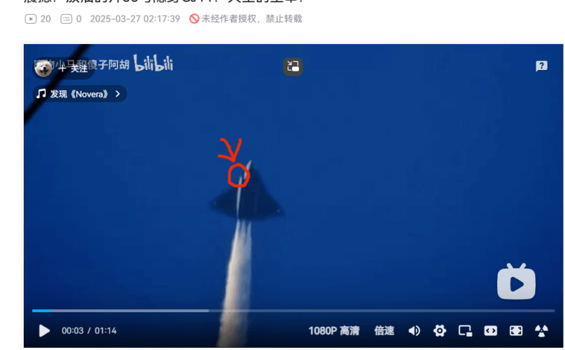 1743014175358.png